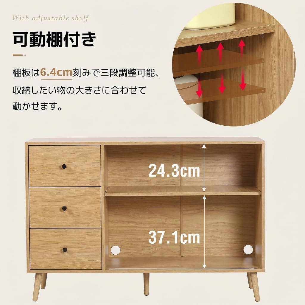 キッチン収納 現在タイムセール中！【大容量収納】キャビネット 食器棚 