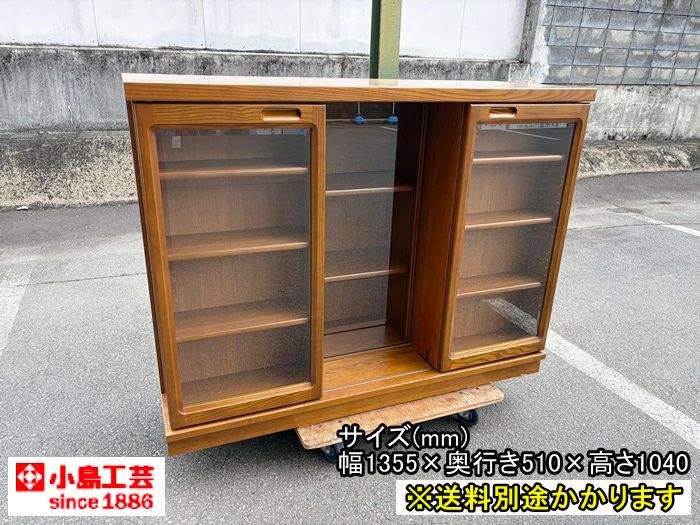 中古】【一部地域送料無料】スライド式ガラス書棚 ロータイプ 