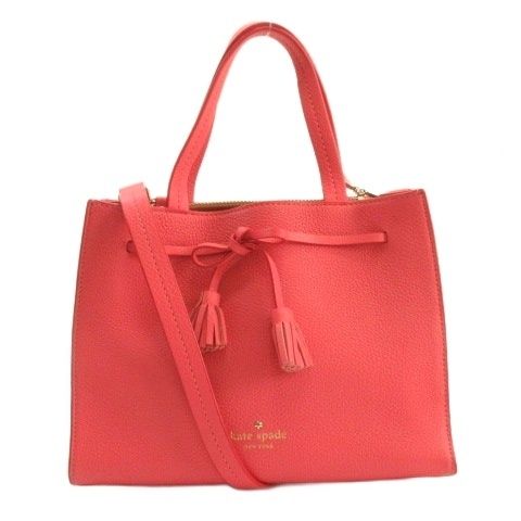 ケイトスペード KATE SPADE ヘイズ ストリート スモール ケイトスペード KATE SPADE ヘイズ ストリート スモール