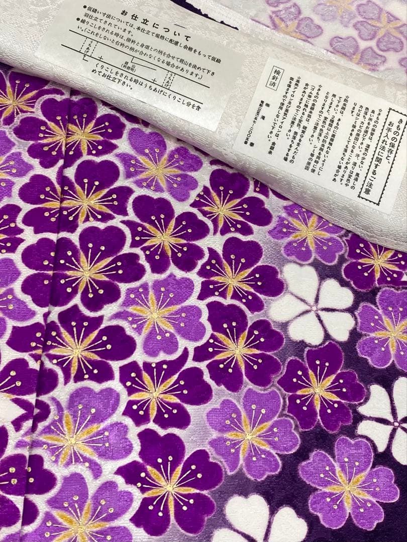 振袖 滝泰 仮絵羽 舞台衣装 金彩 正絹 未仕立て品 八掛付き MOK926 