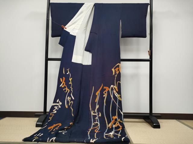 平和屋本店●極上　お引きずり・お引き摺り　色留袖　文字文　金彩　鬼しぼ縮緬　瑠璃紺色地　逸品　CYAA4989s6 平和屋本店○極上 お引きずり・お引き摺り 色留袖 文字文 金彩 鬼しぼ