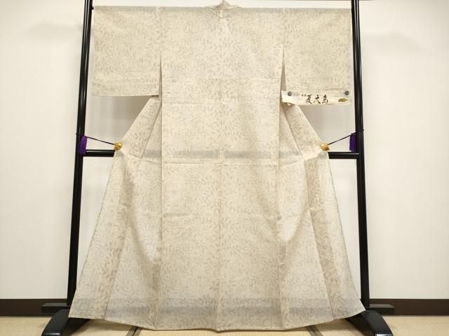平和屋着物●本場大島紬　白大島　9マルキ　花鳥丸文　正絹　逸品　DABC2241ud 平和屋着物○本場大島紬 白大島 9マルキ よろけ縞 正絹 逸品