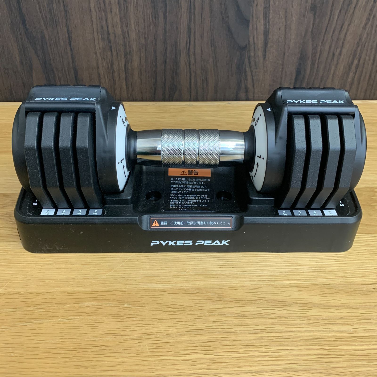 PYKES PEAK パイクスピーク ダンベル 可変式 5kg 2個セット 