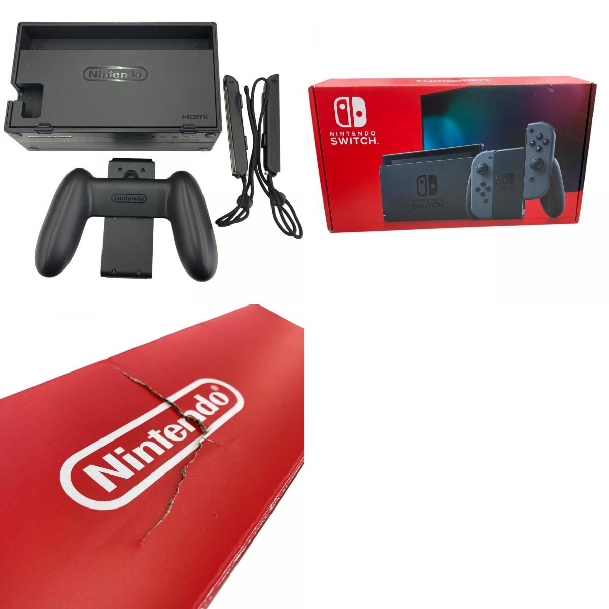 186000 動作確認済み Nintendo 任天堂 ニンテンドウ switch HAC-001 