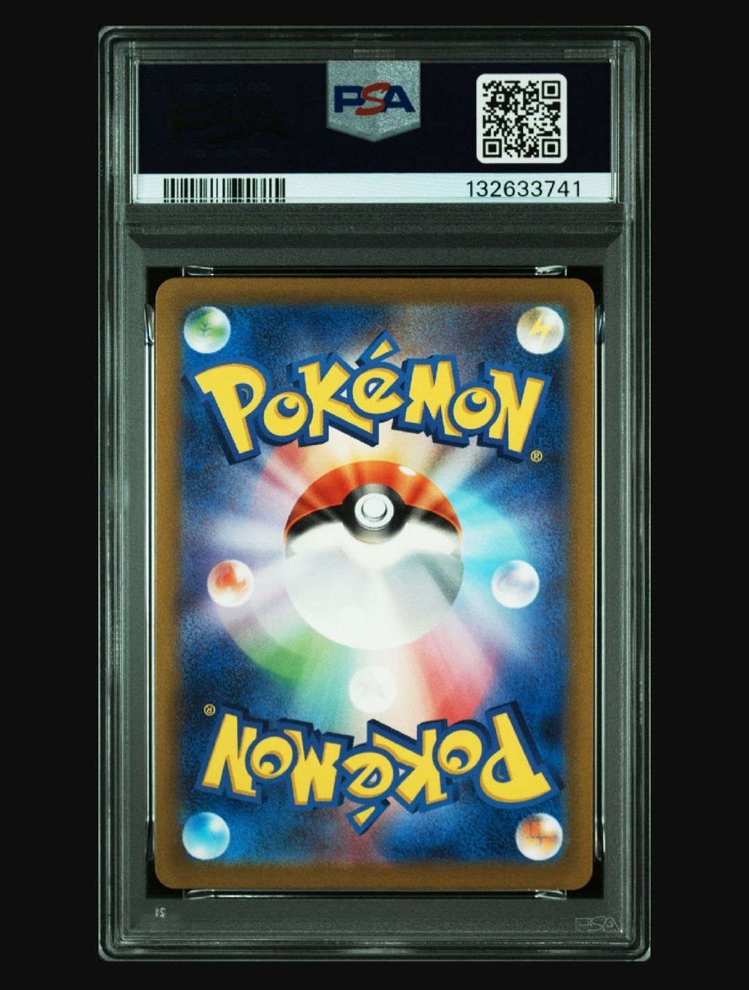 ワンオーナー品】PSA10 ヒトカゲ AR / 2023 POKEMON SV2a JP
