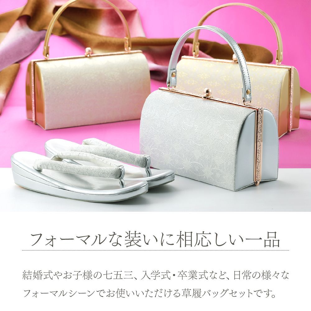 マジンガーZ 全5巻グレートマジンガー全4巻 鋼鉄ジーグ セット永井豪桜