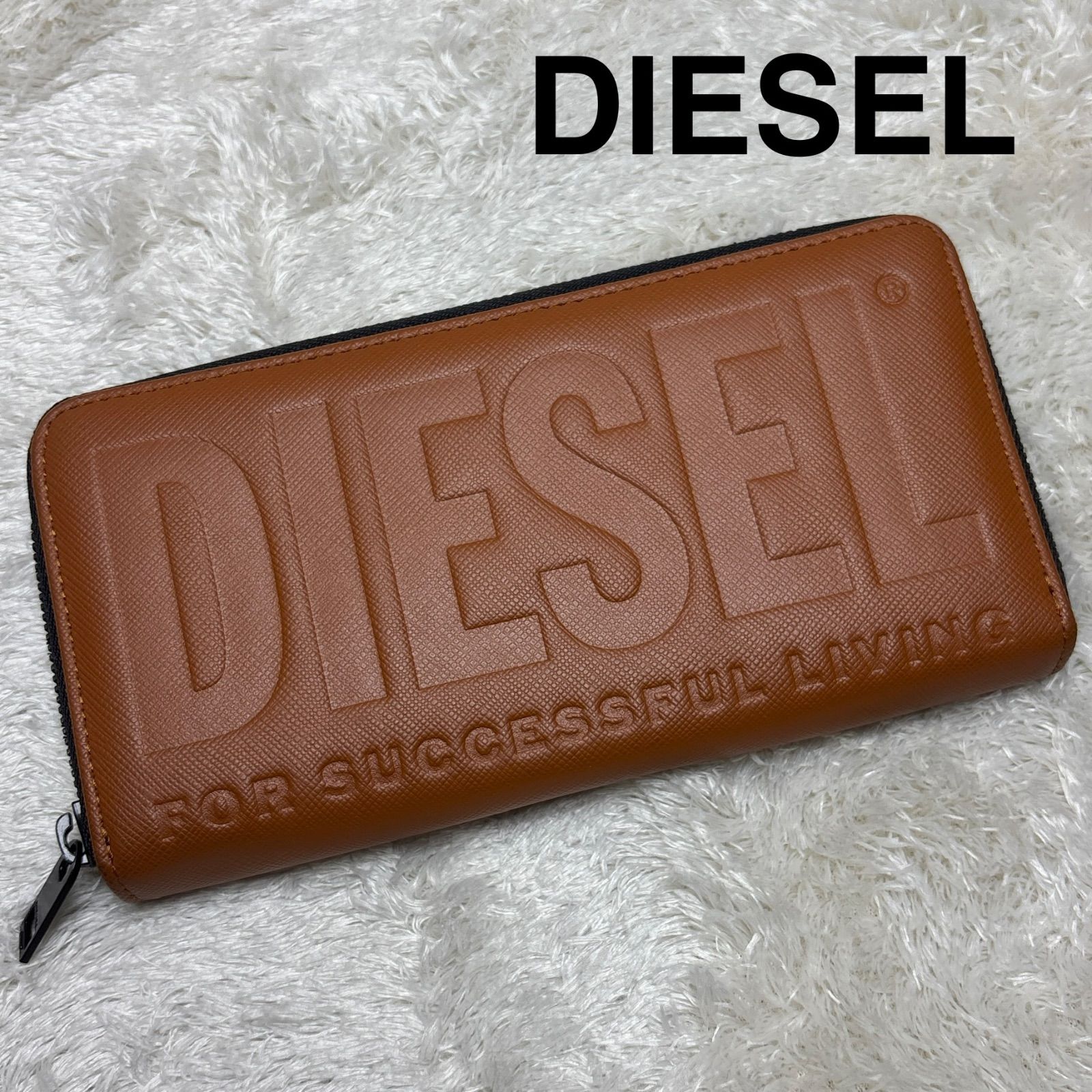 美品 DIESEL ディーゼル レザー 長財布 エンボス加工 ラウンド 