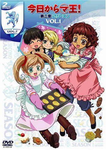 今日からマ王第二章2ndシーズン1 [DVD]／西村純二 - メルカリ