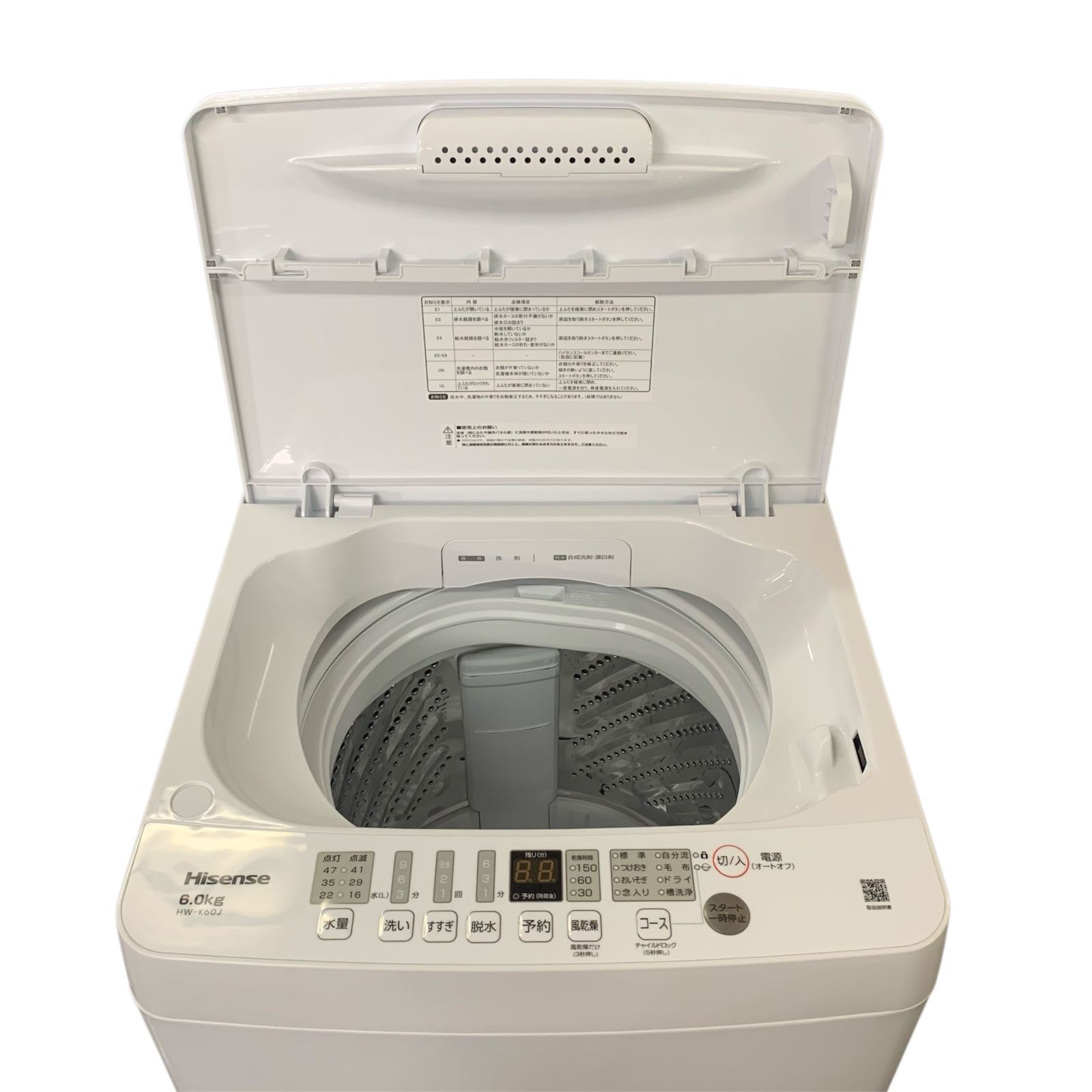 ST-04【中古】ハイセンス 全自動洗濯機 HW-K60J （洗濯6kg /上開き 