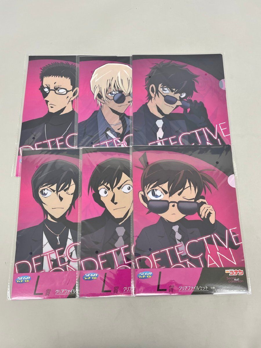 新品未開封品】名探偵コナンSECRET FILE 3巻セット！ 【公式通販】