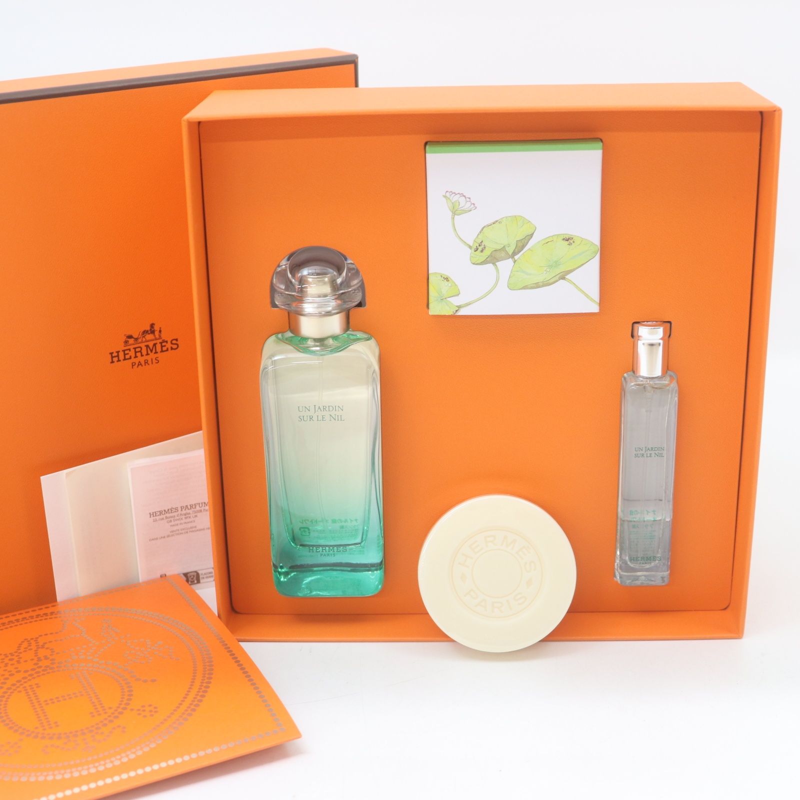 IT2CHC0EECTK 即決 本物 未使用保管品 HERMES エルメス ナイルの庭