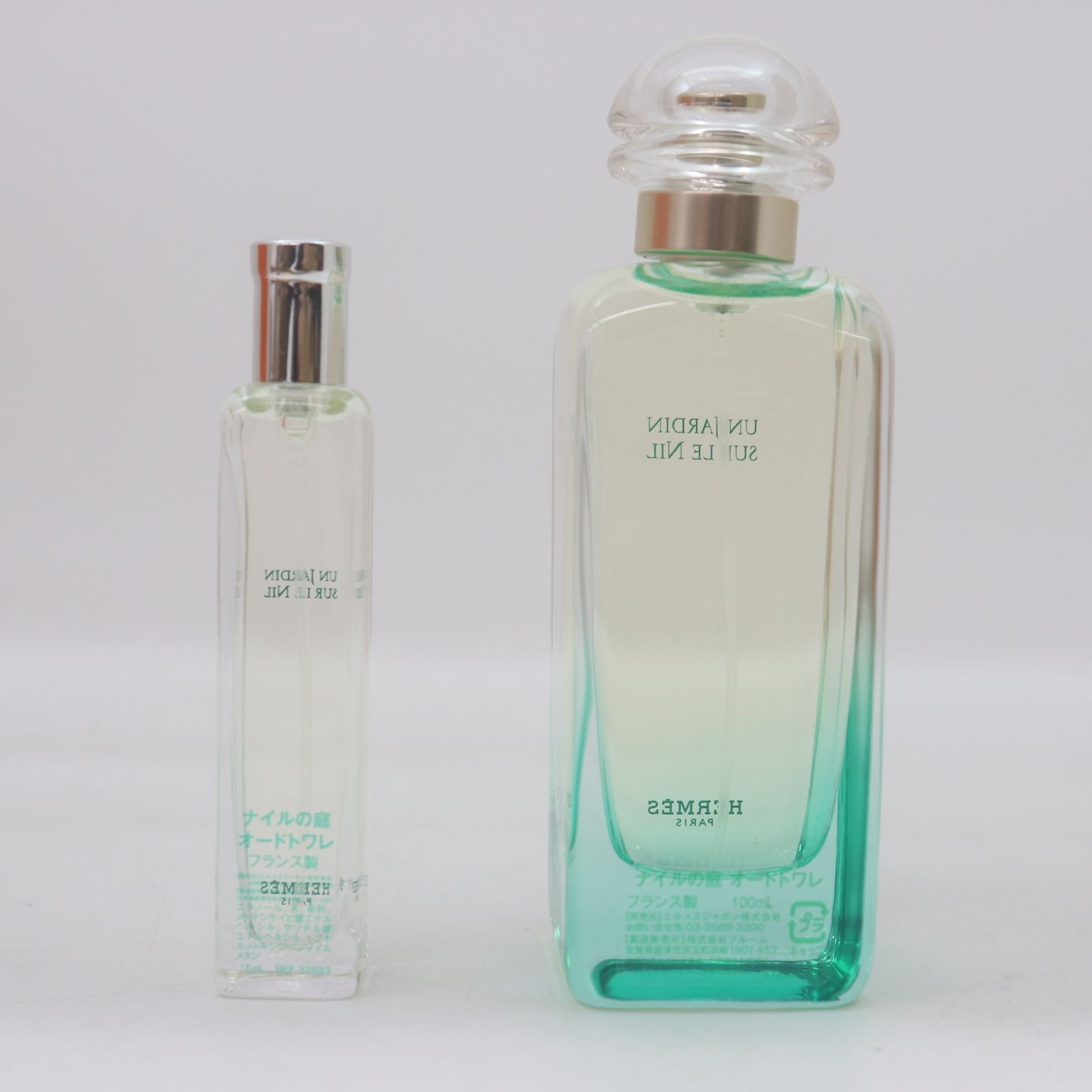 IT2CHC0EECTK 即決 本物 未使用保管品 HERMES エルメス ナイルの庭 