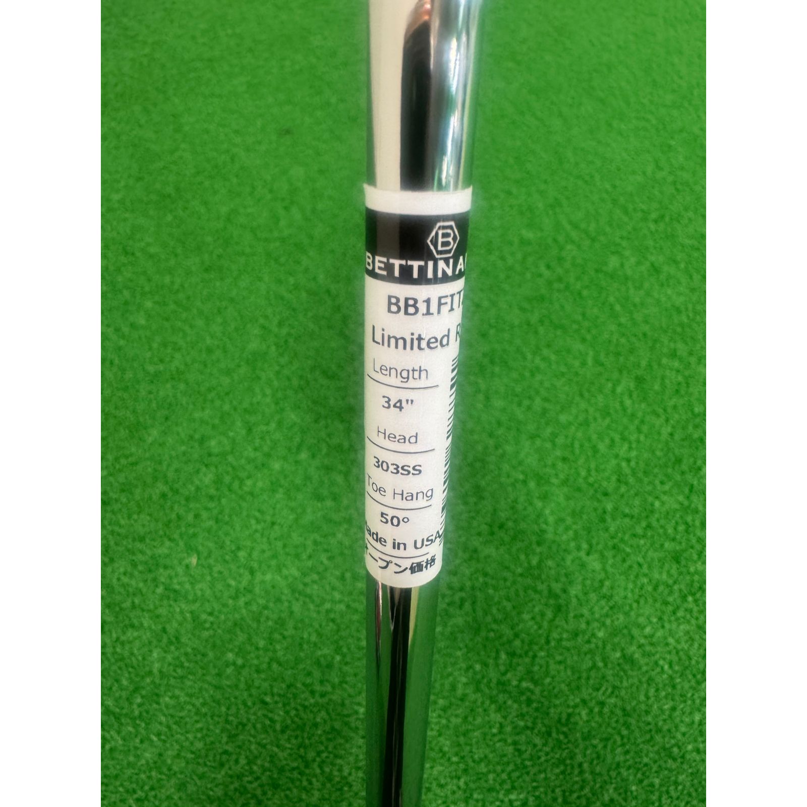 新品【数量限定品】ベティナルディ 22 BB1 FITZ Limited Run 34インチ 
