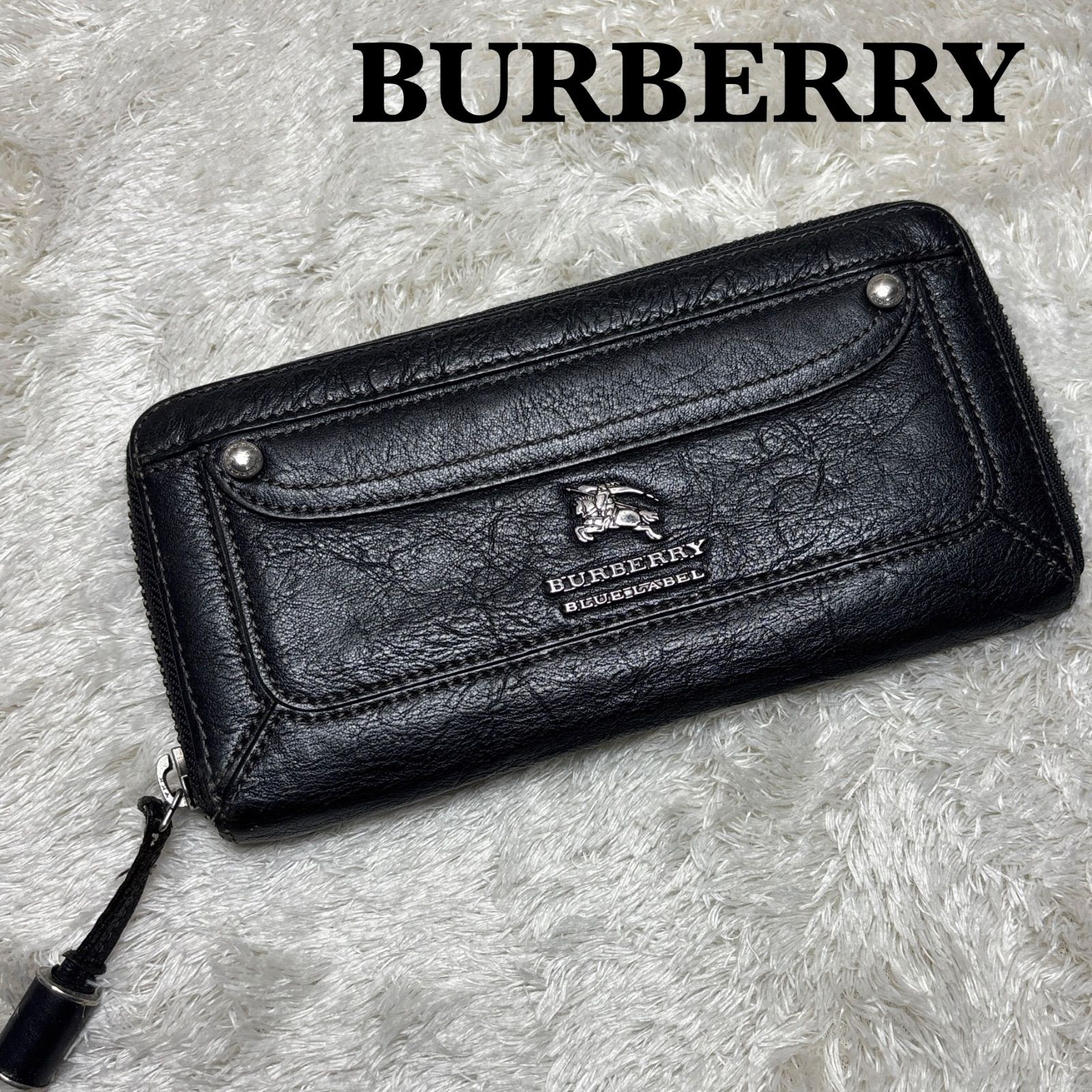 BURBERRY BLUE LABEL バーバリー シワ加工 レザー 長財布 ブラック 
