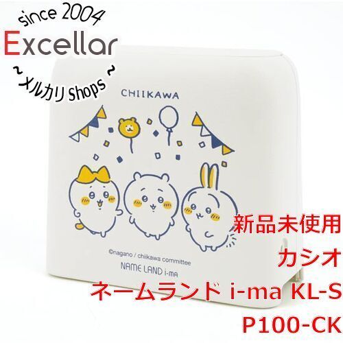 [bn:0] CASIO　ネームランド i-ma ちいかわモデル　KL-SP100-CK