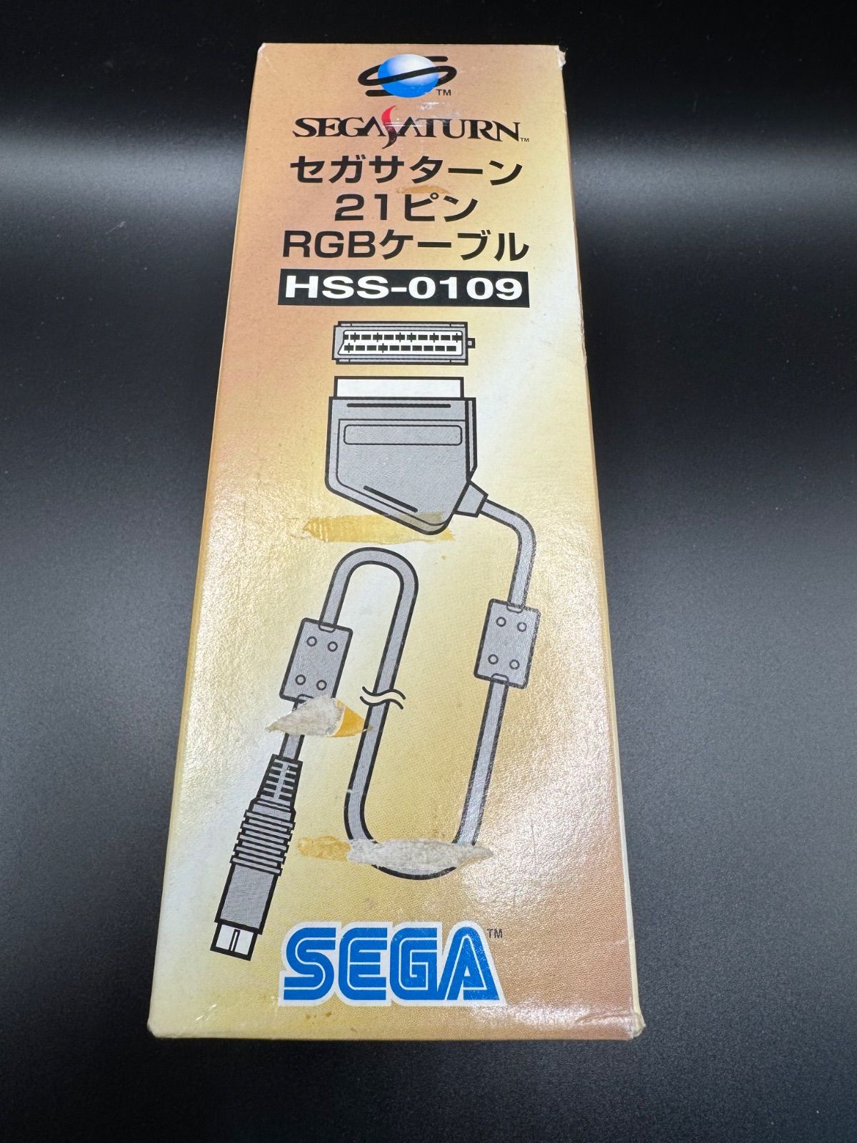新品未開封　セガサターン　 21ピンRGBケーブル HSS-0109