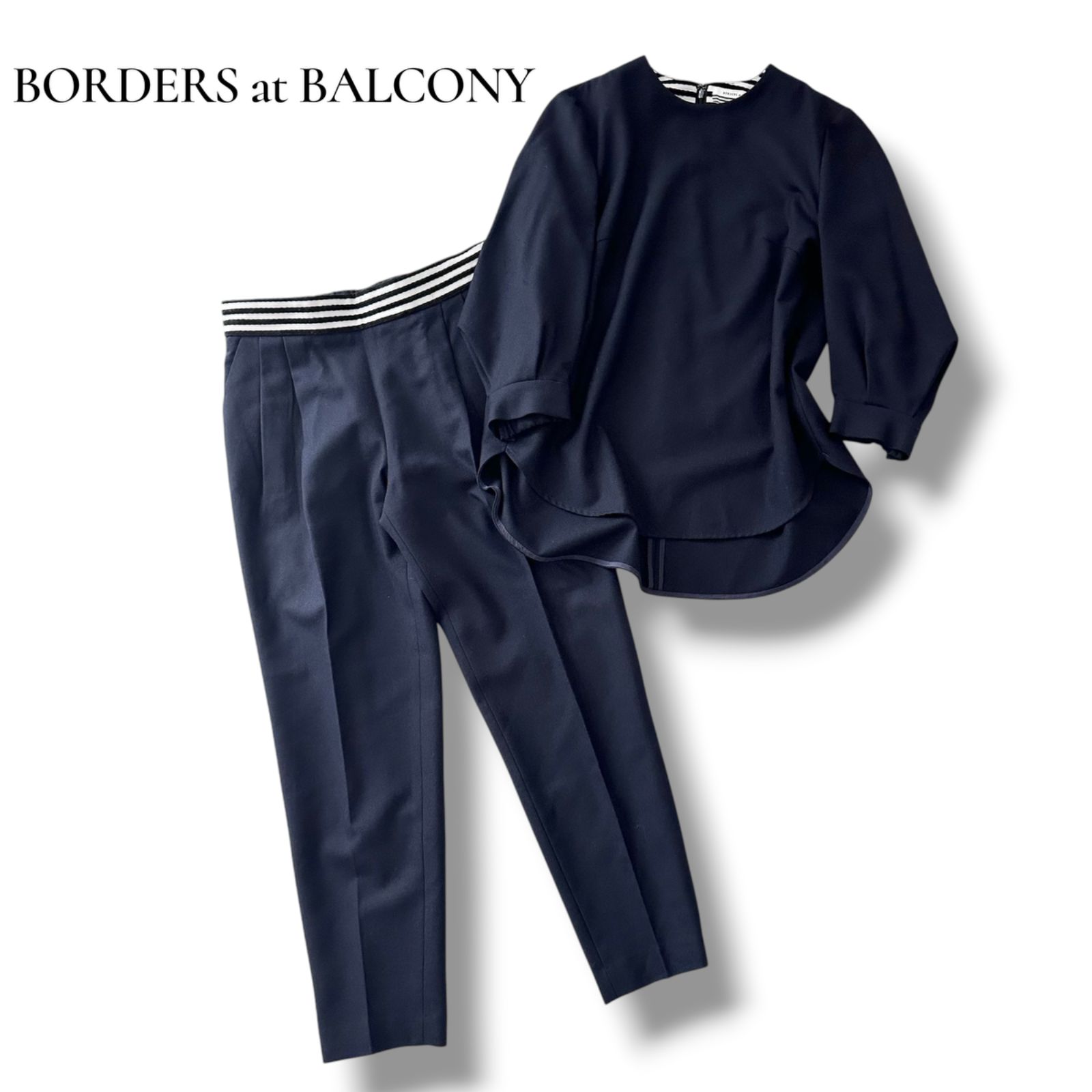 ボーダーズアットバルコニー BORDERS at BALCONY セットアップ ボーダーズアットバルコニー BORDERS at BALCONY セットアップ
