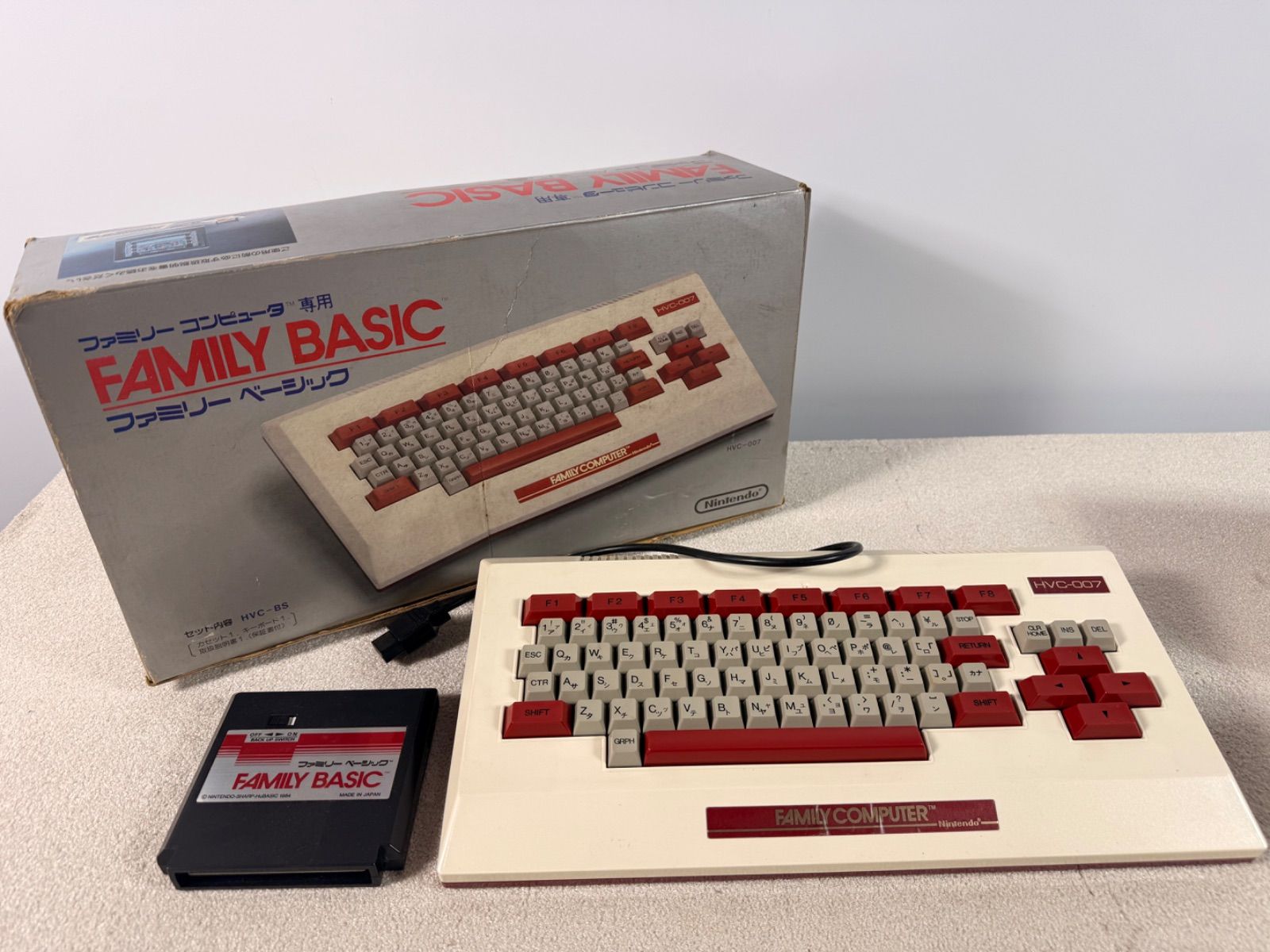 ファミリーベーシック HVC-007 HVC-BS 箱付 任天堂 ファミコン キーボード セット　G-29