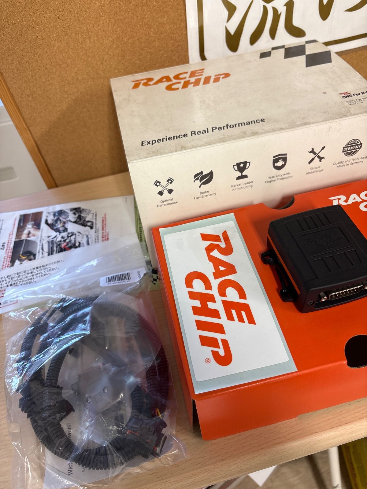 中古 レースチップ RACE CHIP スズキ アルトワークス アルトターボRS 