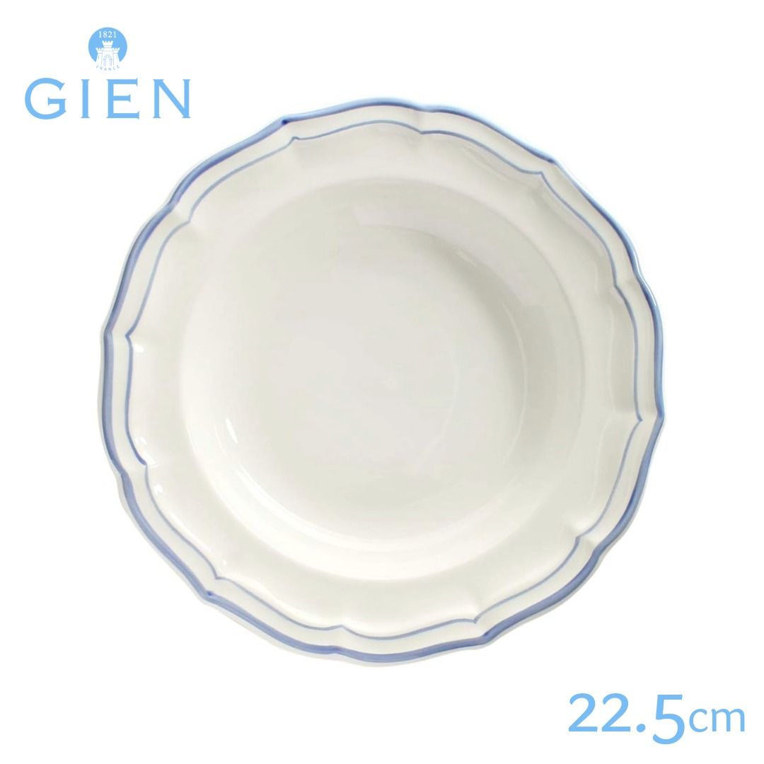 ジアン Gien フィレ ブルー スーププレート 22.5cm 1540 皿 洋食器 