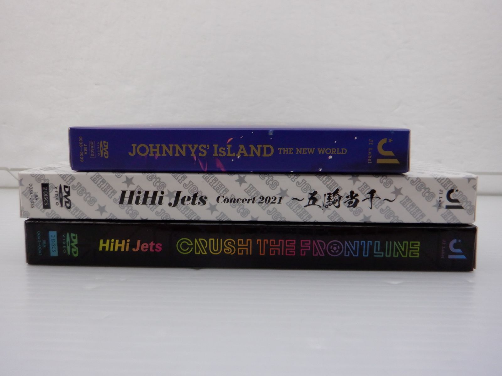 ぴ*よ様 HiHi Jets DVD まとめ売り 【公式通販】