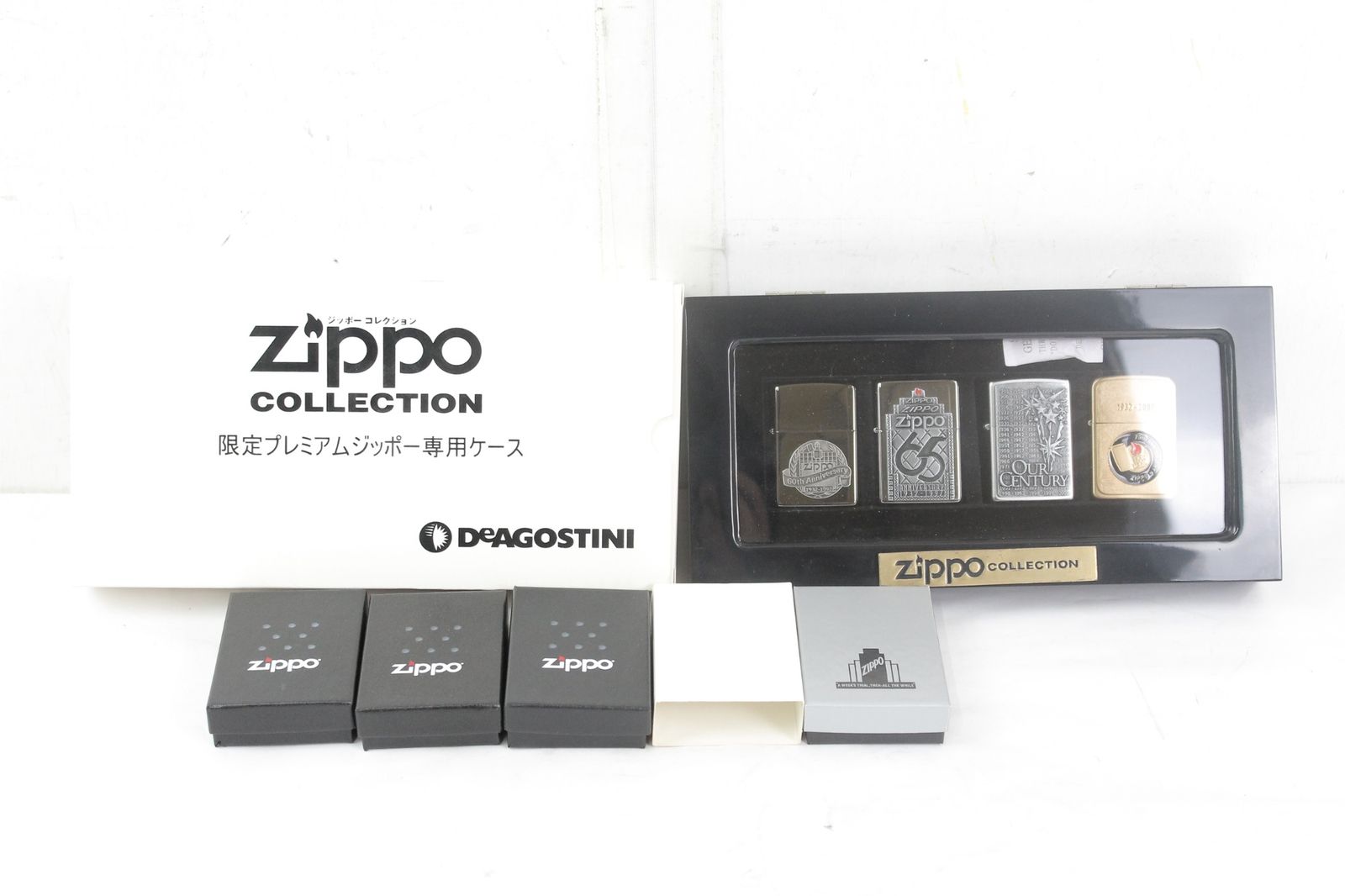 未使用 デアゴスティーニ ZIPPO コレクション 限定プレミアム ジッポー