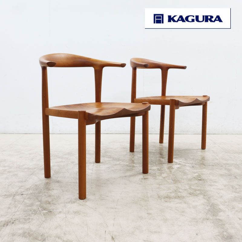◇家具蔵◇ KAGURA 無垢材 ARMCHAIR ARCO アームチェア アルコ 板座