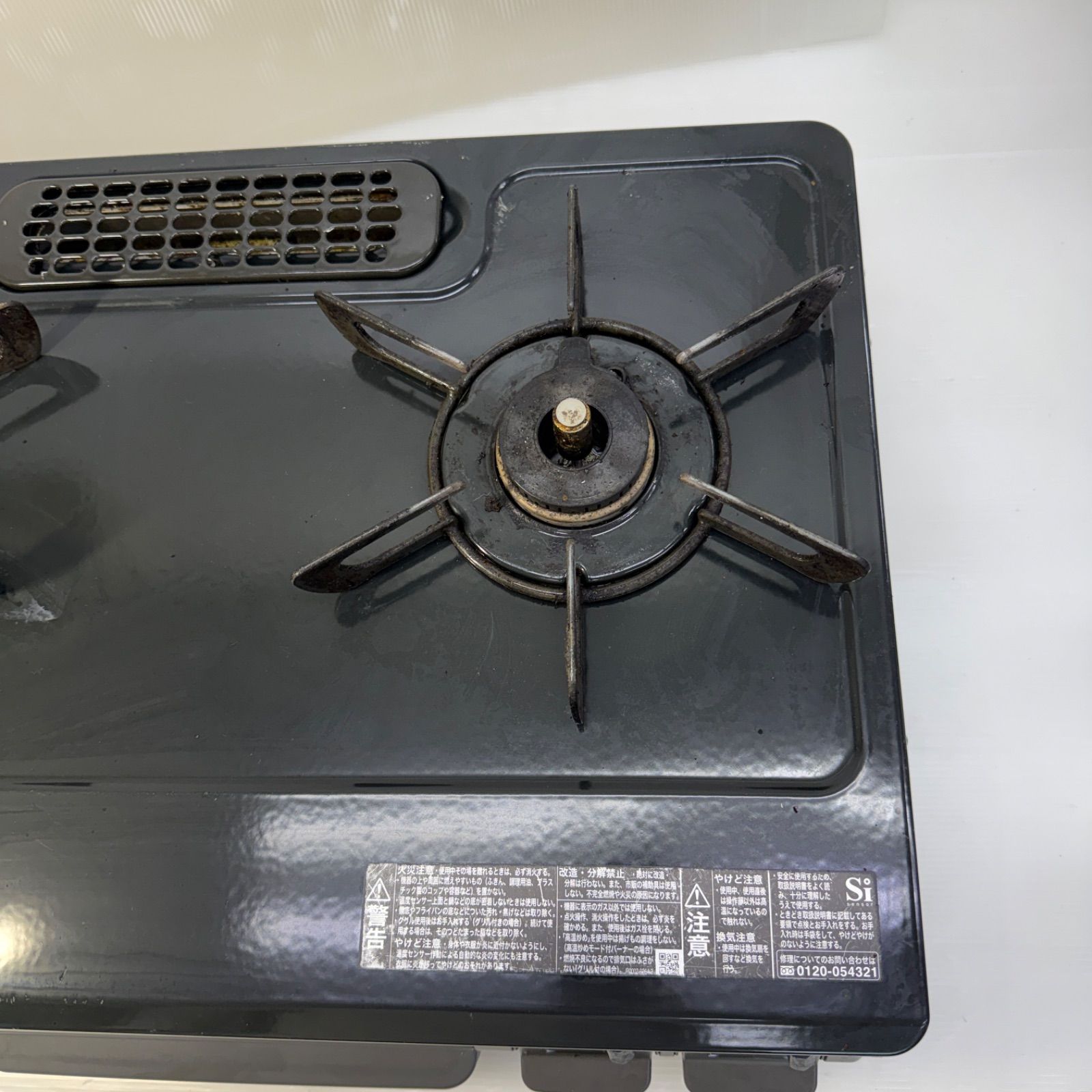 Rinnai KSR670BK 2バーナー ガスコンロ 黒 プロパン - メルカリ ☆中古 