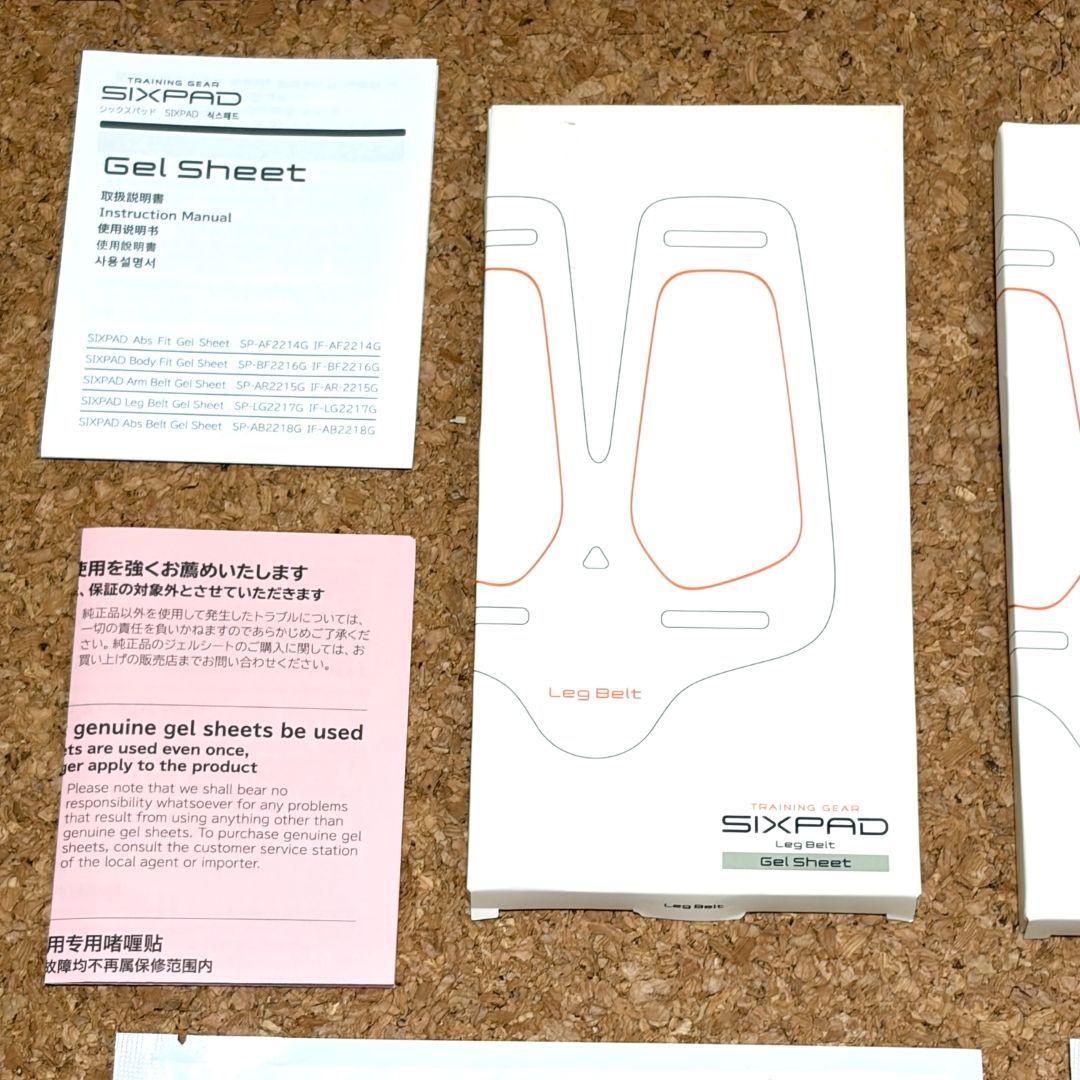 SIXPAD Leg Belt 純正 高伝導ジェルシート 未使用 レッグベルト - メルカリ