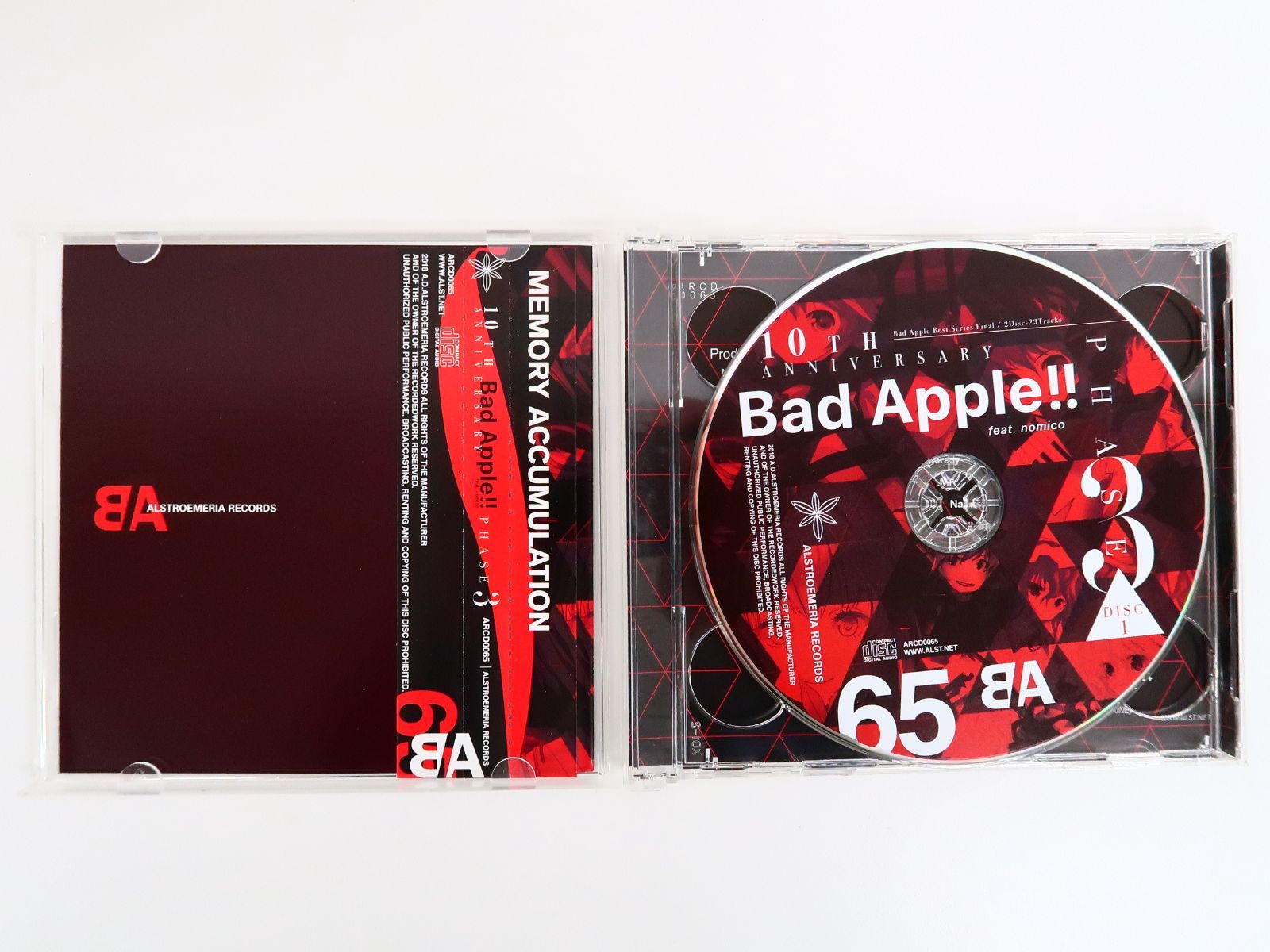 東方系同人CD Bad Apple!! feat.nomico 10th Anniversary PHASE3 
