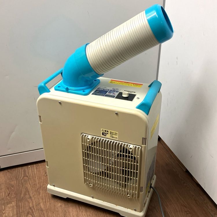 YAMAZEN/山善 ミニスポットエアコン YMS-183 スポットクーラー 冷風
