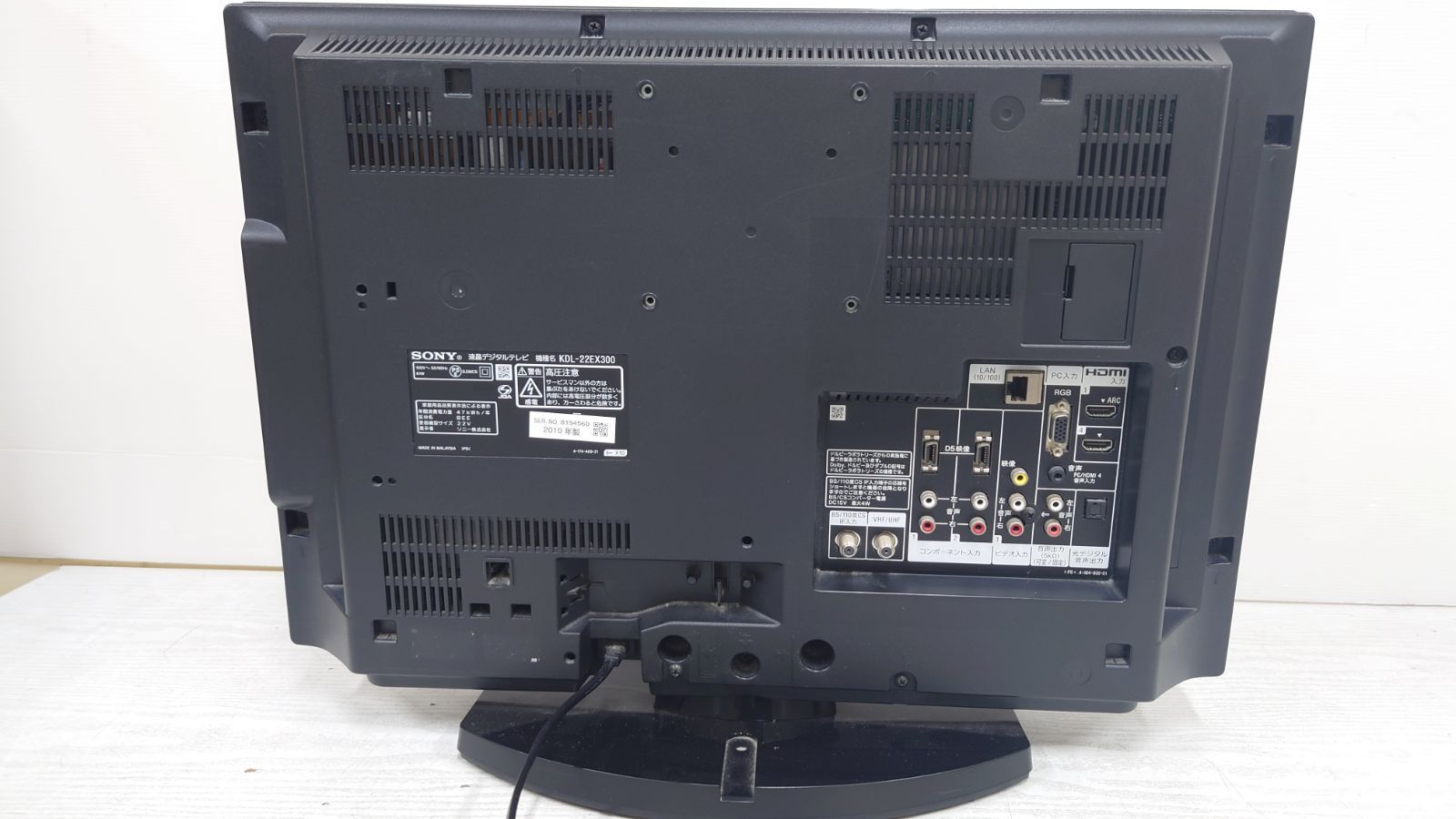 Amazon.co.jp: Sony KDL-22EX300/W 22V LCD TV Bravia 2010 Model