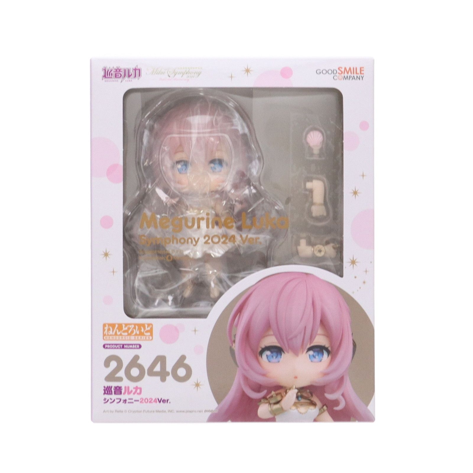 ねんどろいど 2646 巡音ルカ(めぐりねるか) シンフォニー2024Ver
