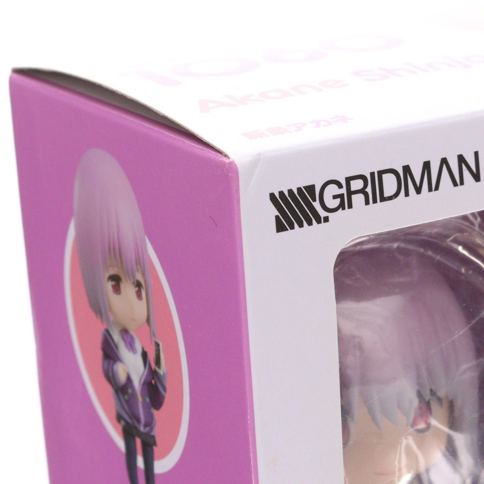 ねんどろいど 1060 新条アカネ(しんじょうあかね) SSSS.GRIDMAN