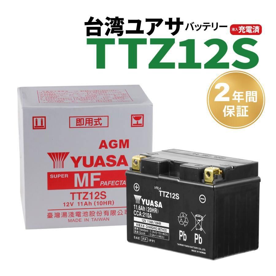 フィギュア 最終値下 超貴重 ぼくらのサクラバマシン 桜庭和志 ソフビ