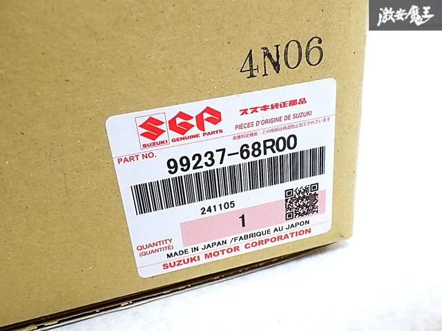 ☆新品・未使用品☆ スズキ 純正OP オプション ZC33S スイフトスポーツ
