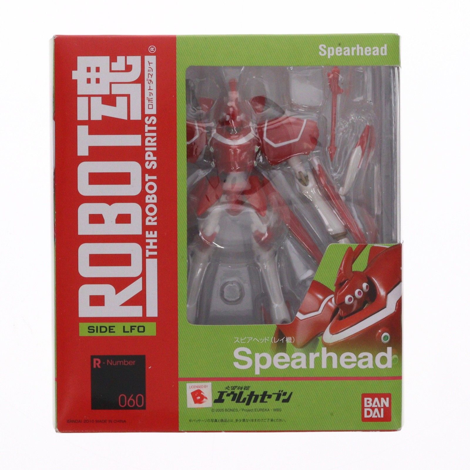 ROBOT魂(SIDE LFO) スピアヘッド(レイ機) 交響詩篇エウレカセブン 完成