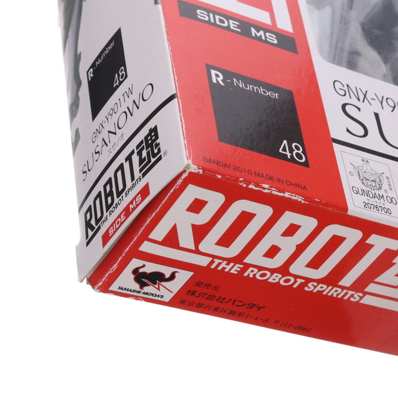 ROBOT魂(SIDE MS) スサノオ 機動戦士ガンダム00(ダブルオー) 完成品 