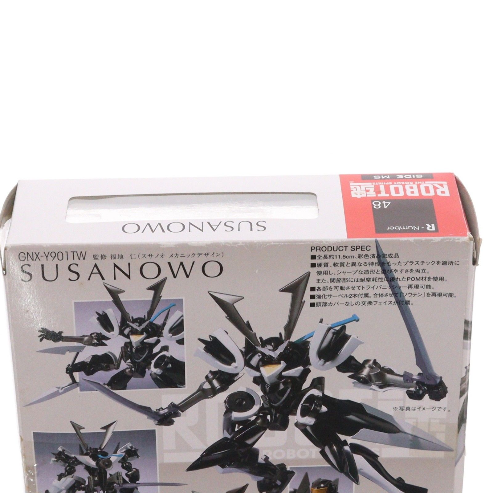 ROBOT魂(SIDE MS) スサノオ 機動戦士ガンダム00(ダブルオー) 完成品
