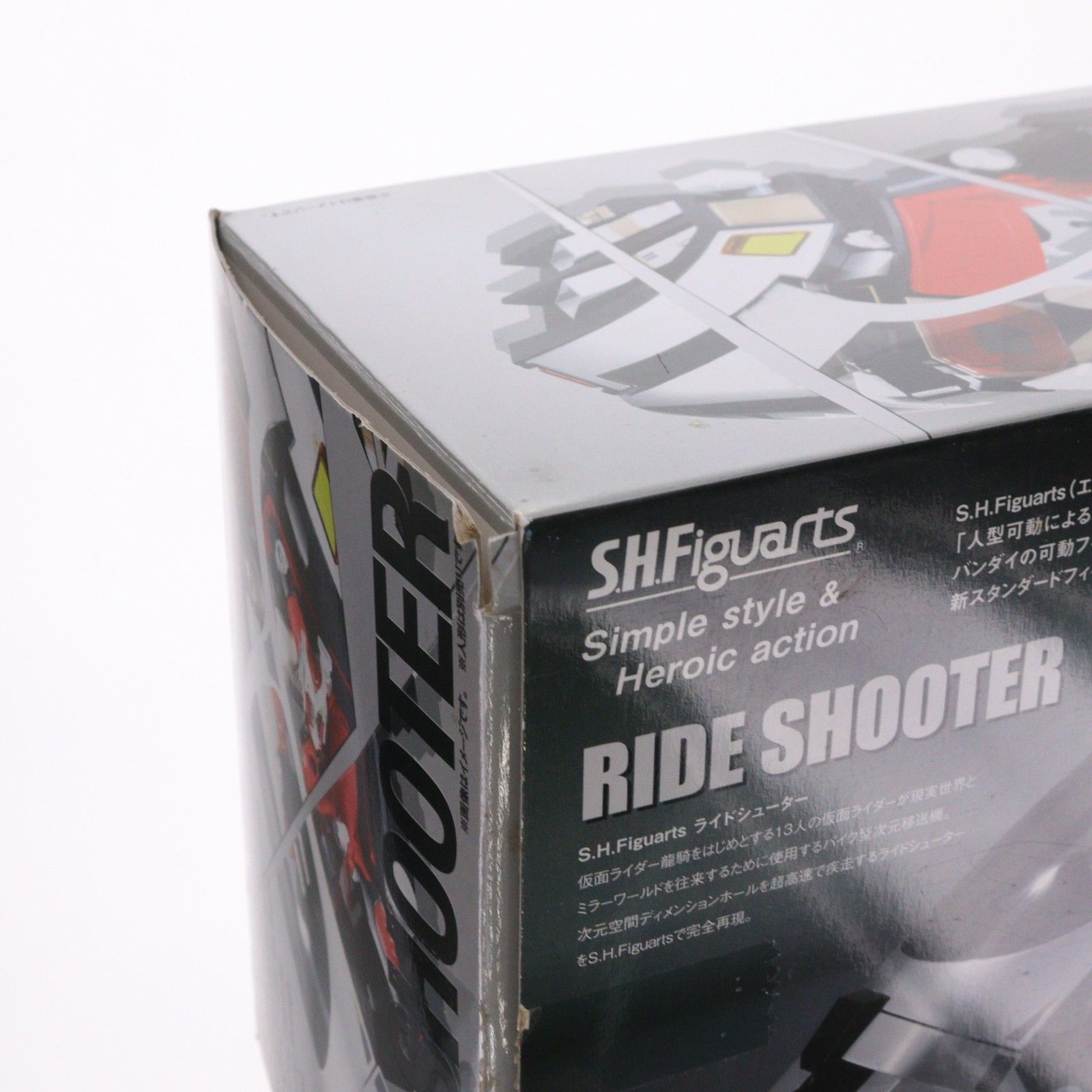 魂ウェブ商店限定 S.H.Figuarts(フィギュアーツ) ライドシューター 