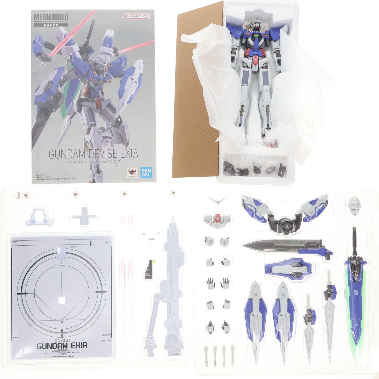 METAL BUILD ガンダムデヴァイズエクシア 機動戦士ガンダム00 