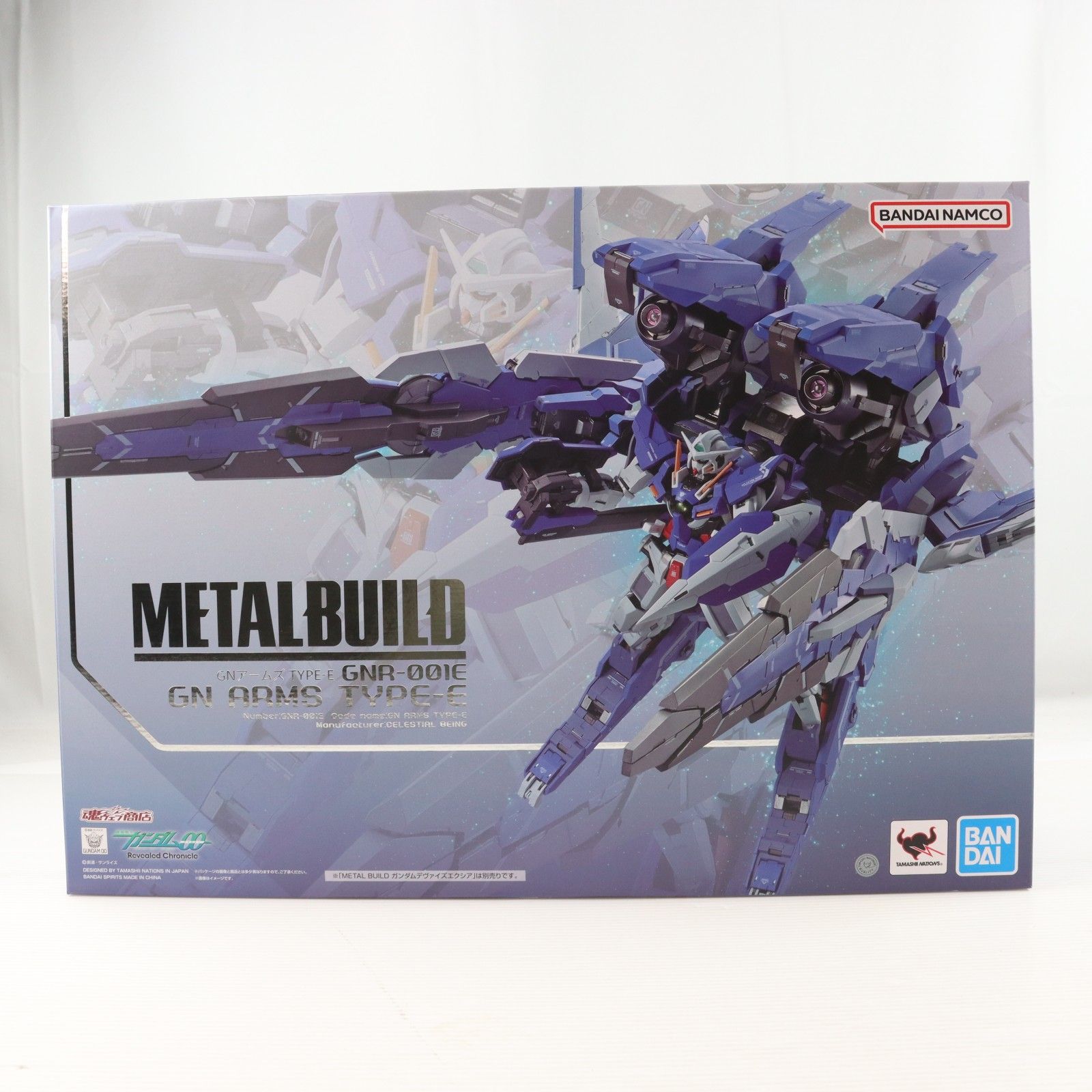 再販) 魂ウェブ商店限定 METAL BUILD GNアームズ TYPE-E 機動戦士