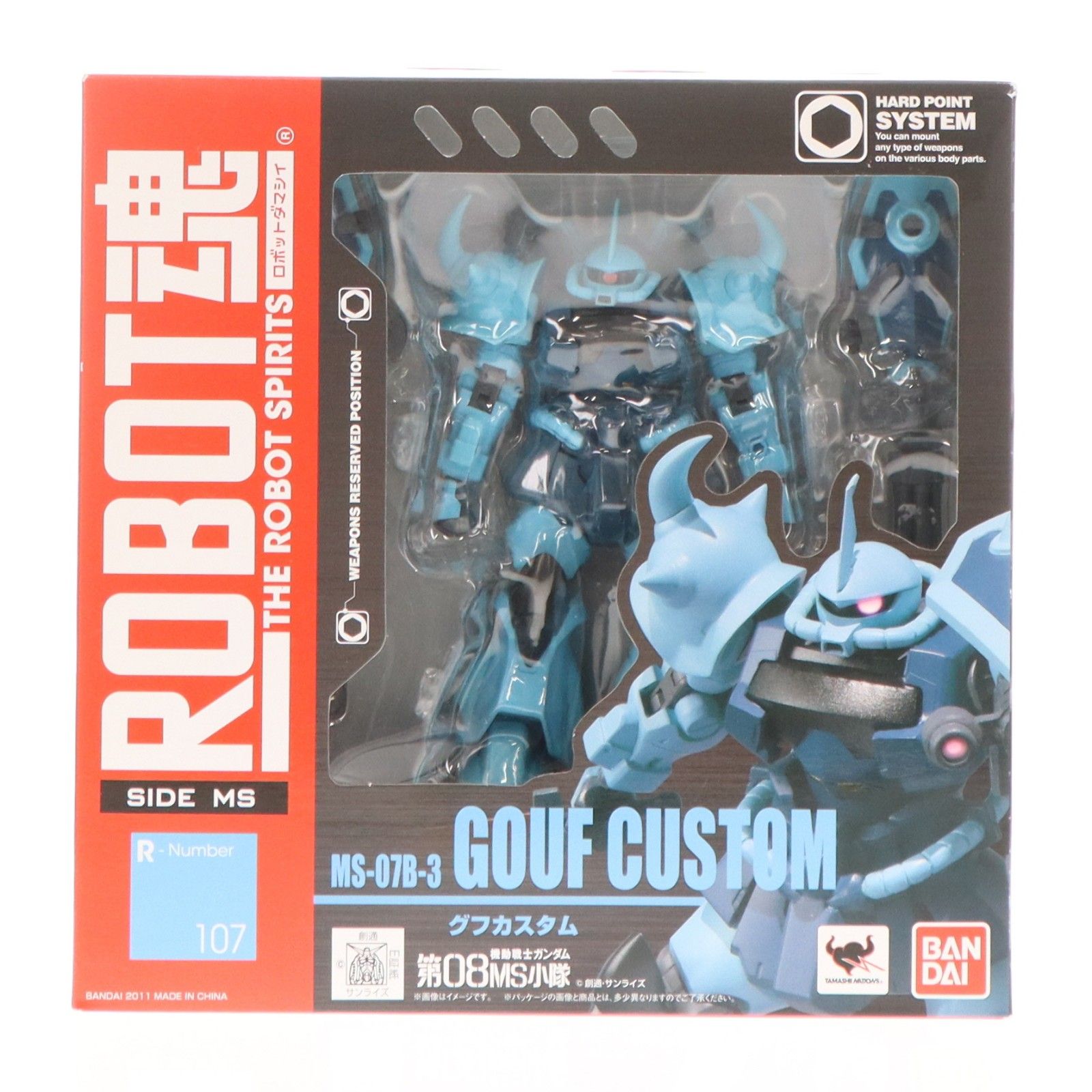 ROBOT魂(SIDE MS) グフカスタム 機動戦士ガンダム 第08MS小隊 完成品 ROBOT魂(SIDE MS) グフカスタム 機動戦士ガンダム 第08MS小隊 完成品