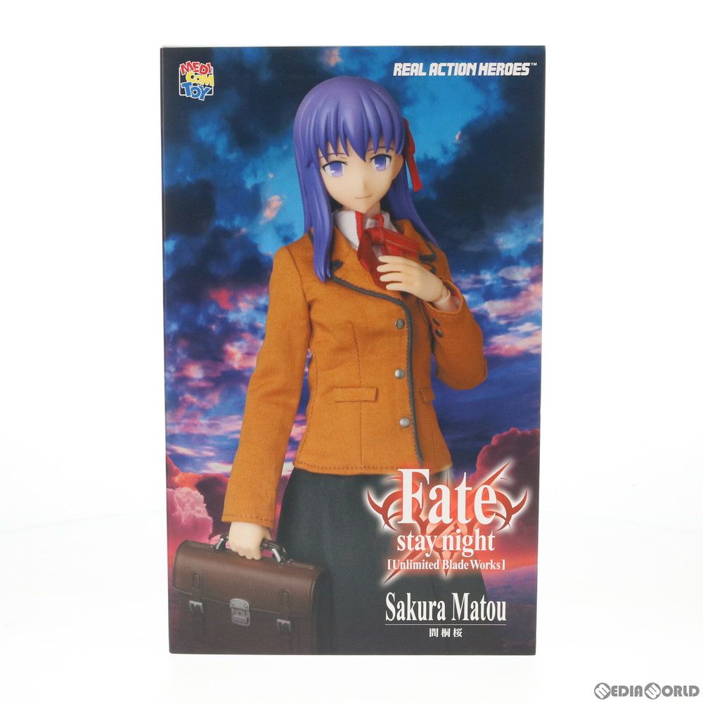 リアルアクションヒーローズ No.744 RAH 間桐桜(まとうさくら) Fate