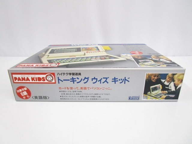 送料無料】☆昭和レトロ 80年代 知育玩具☆ 松下電器 PANA KIDS パナ