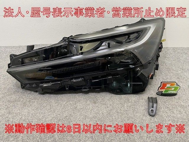 ジャンク!プリウス 60系/ZVW60/ZVW65/MXWH60/MXWH65/MXWH61 純正 左