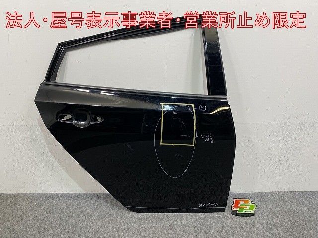 プリウス 50系/ZVW50/ZVW51/ZVW55 純正 右 リア ドア ブラック