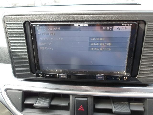 カロッツェリア パイオニア カーナビ AVIC-RZ200 - メルカリ