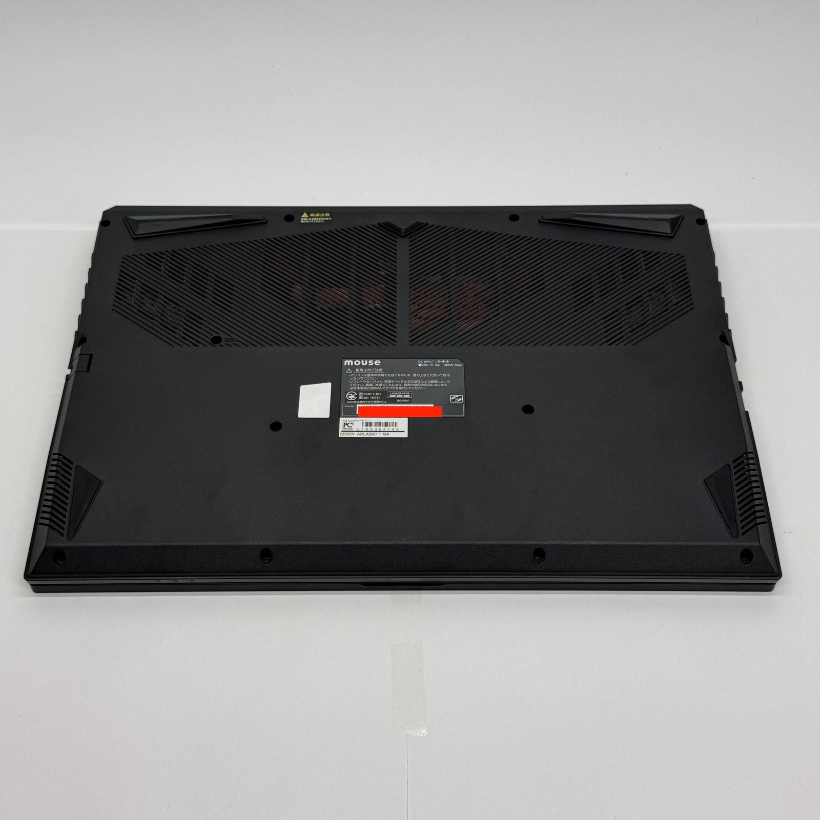 mouse DAIV 5N-MA ゲーミングノート i7 RTX3060 - メルカリ