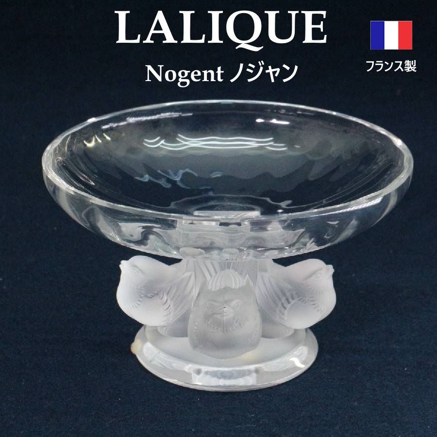 ✨未使用✨LALIQUE ラリック 小鳥のクリスタルボウル ノジャン コンポート ✨未使用✨LALIQUE ラリック 小鳥のクリスタルボウル ノジャン